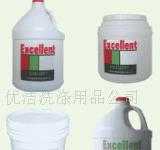 洗滌用品行業(yè)發(fā)展與市場趨勢解析